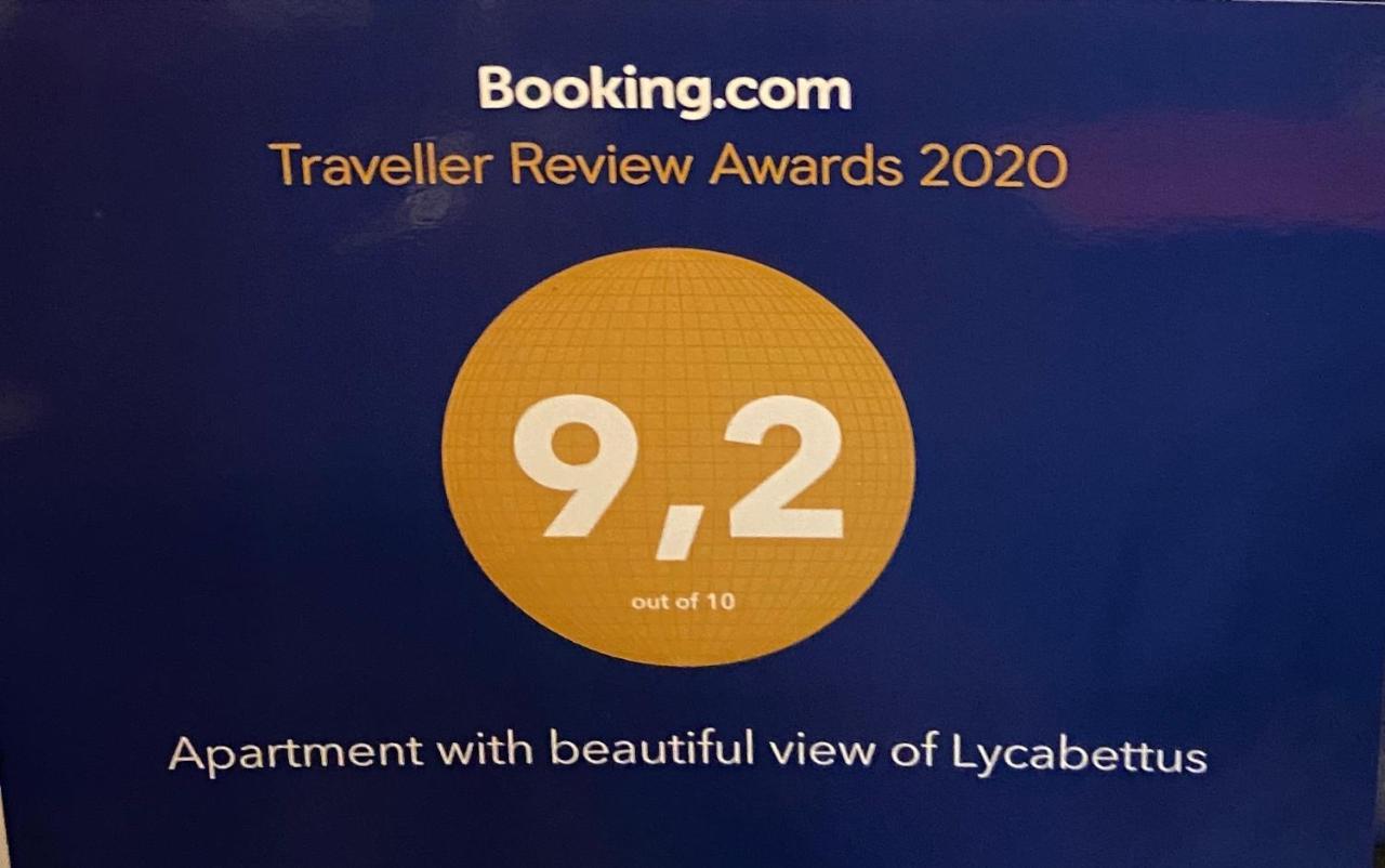 Apartment With Beautiful View Of Lycabettus 雅典 外观 照片